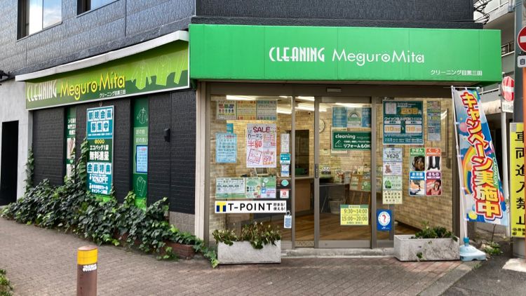 有限会社シロヤ(shiroya cleaning)のアルバイト・バイト求人情報-13