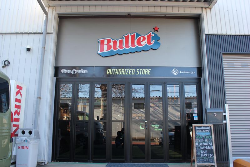 株式会社ＢＵＬＬＥＴの求人・転職情報