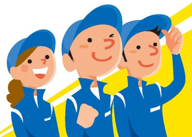 有限会社フジタの求人・転職情報