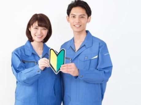 株式会社ジェイウェイブの求人・転職情報