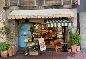 株式会社パークウエストのアルバイト・バイト求人情報-01