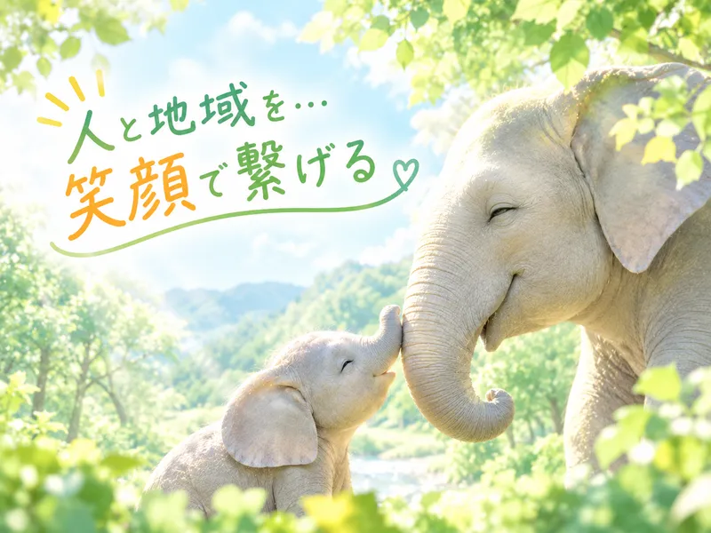 セントケア千代田　ショートステイのアルバイト・バイト求人情報