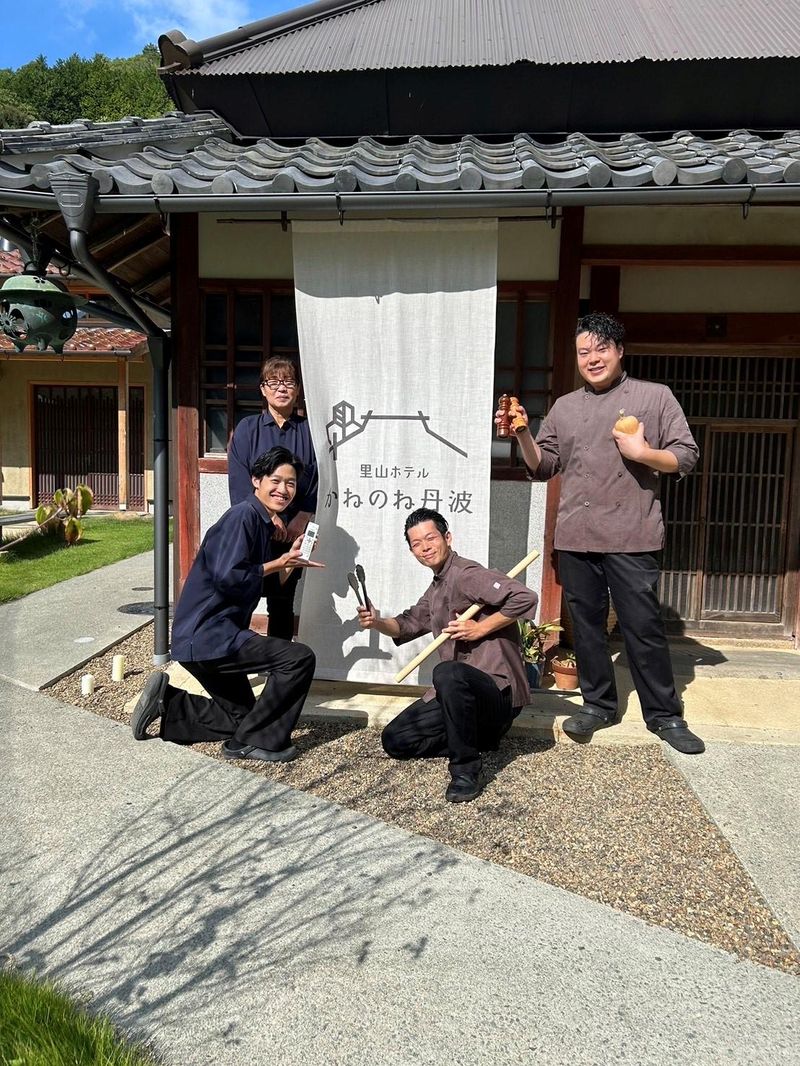 里山ホテル　かねのね丹波のアルバイト・バイト求人情報-02