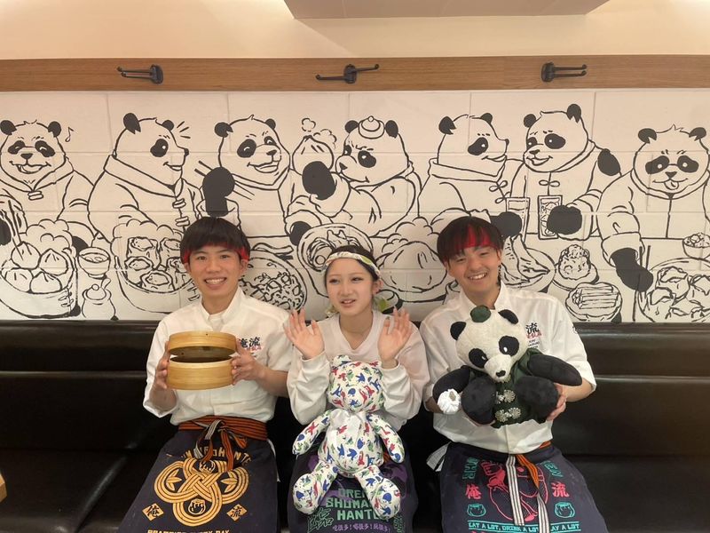 俺流焼売楼飯店　自由が丘飯店のアルバイト・バイト求人情報-04