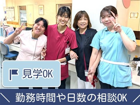 浜名病院のアルバイト・バイト求人情報-23