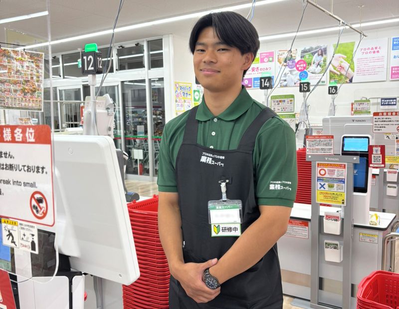 株式会社オーシャンシステムの求人・転職情報