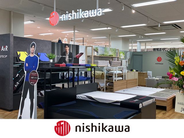 西川株式会社の求人・転職情報
