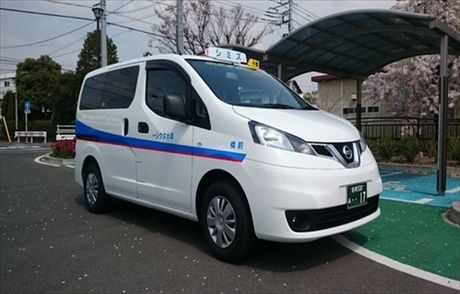 清水タクシー有限会社