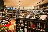 イオン富津店のアルバイト・バイト求人情報-41