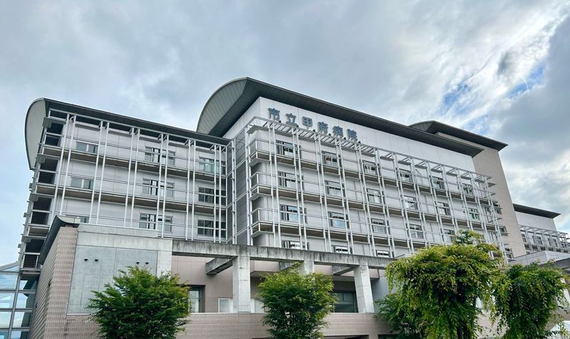 株式会社ニチイ学館の求人・転職情報