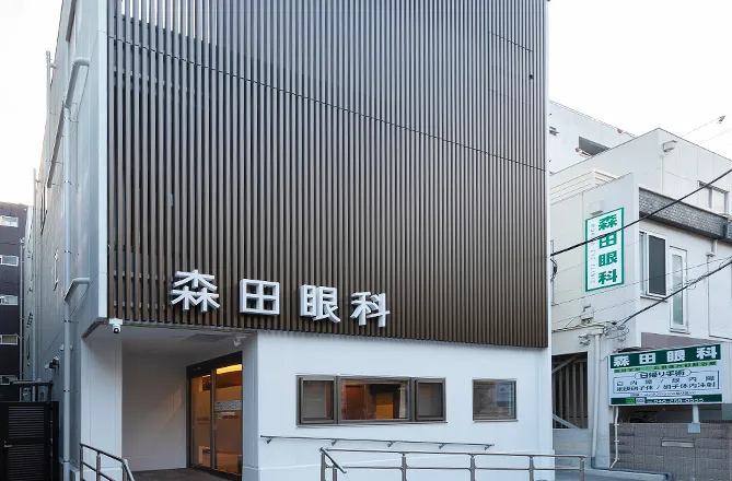 医療法人医弘会 森田眼科【アイキャリアバンク株式会社】の求人・転職情報