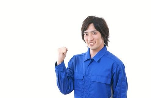 株式会社フジ・コミュニケーションズの求人・転職情報