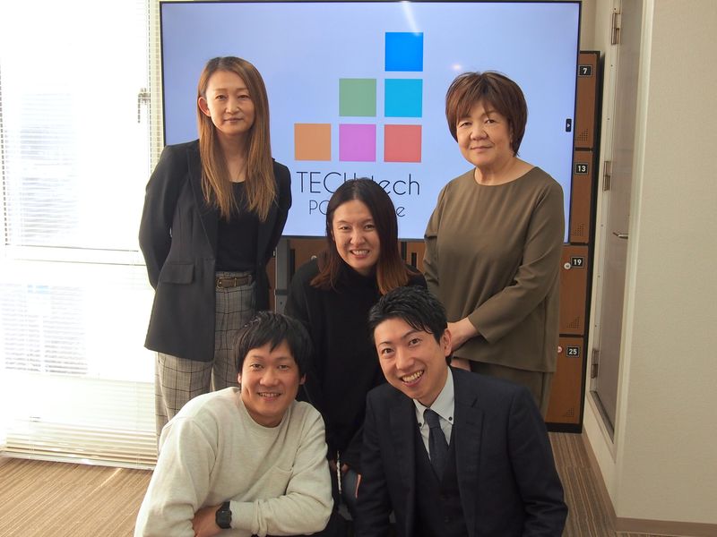 株式会社日本教育総合学校の求人・転職情報