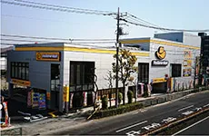 株式会社イエローハットの求人・転職情報