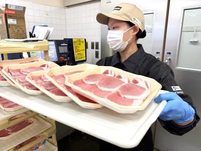 株式会社良知経営-0021の求人・転職情報