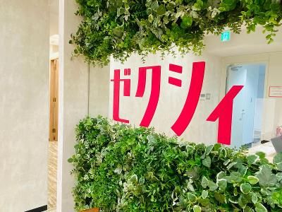 ゼクシィ銀座カウンターのアルバイト・バイト求人情報-06