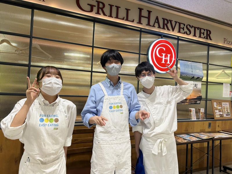 グリルハーベスターのアルバイト・バイト求人情報-01