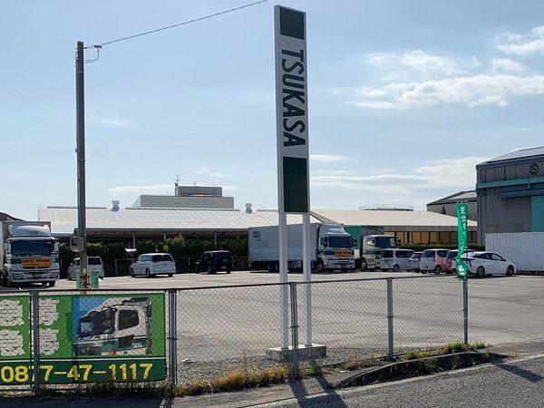 司企業株式会社の求人・転職情報