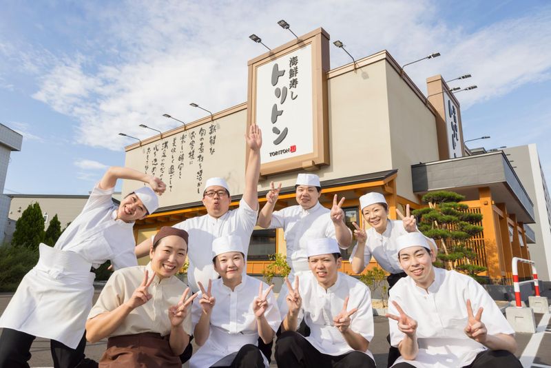 回転寿しトリトンアトレ品川店のアルバイト・バイト求人情報-02