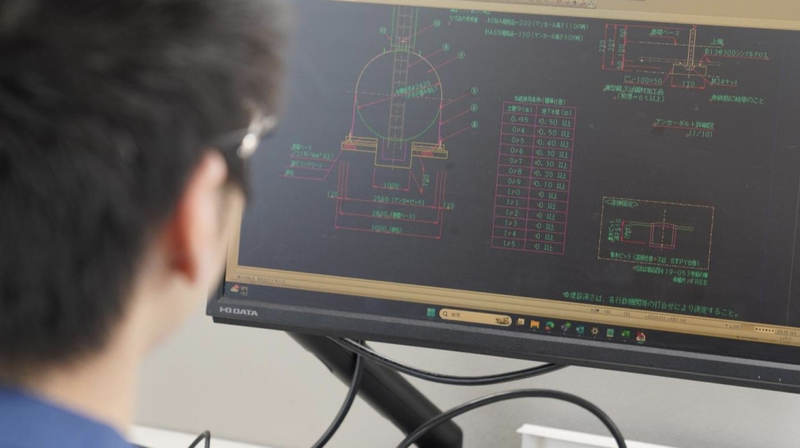 タマダ株式会社の求人・転職情報