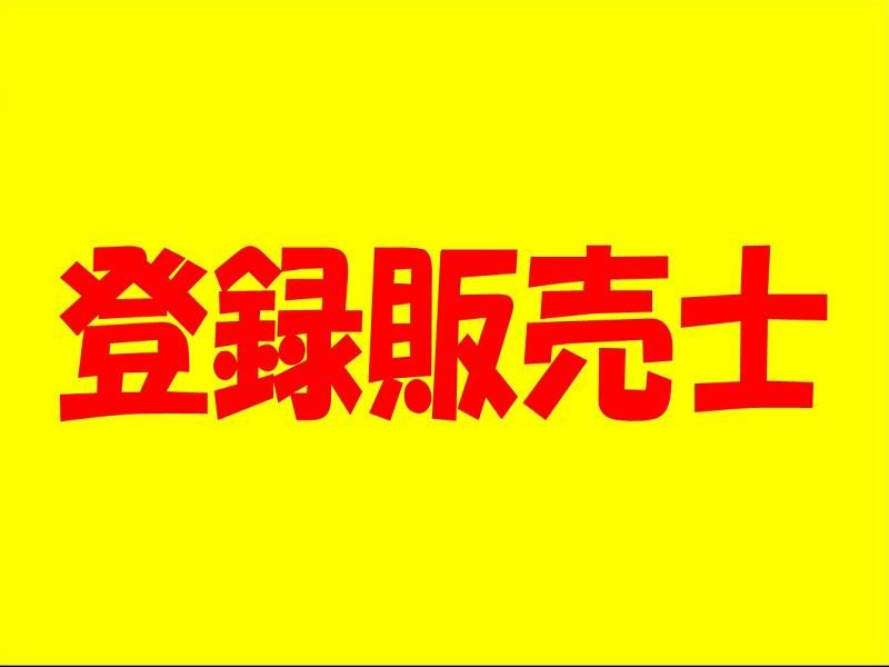 株式会社ジョブ九州のアルバイト・バイト求人情報-03