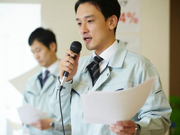 株式会社グローバの求人・転職情報