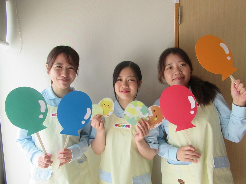 株式会社ニチイ学館の求人・転職情報