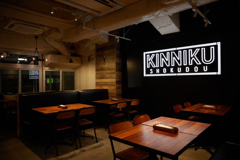 TANPAC株式会社　筋肉食堂　銀座コリドー店のアルバイト・バイト求人情報-03