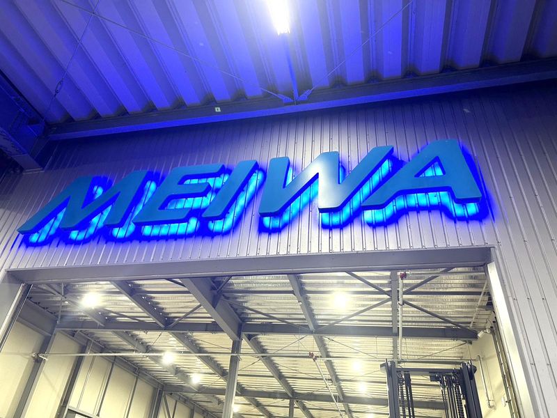 名和運輸株式会社のアルバイト・バイト求人情報-04