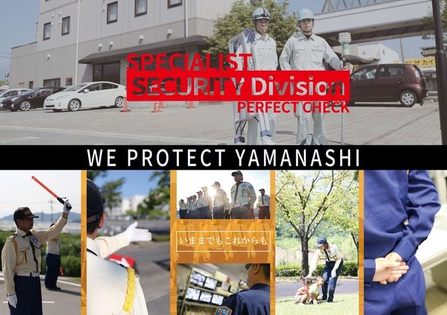 株式会社センティス21の求人・転職情報