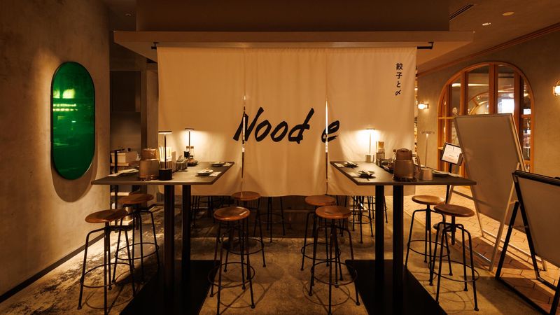 Nood e(ヌード)のアルバイト・バイト求人情報-02