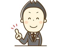 北陸綜合警備保障株式会社の求人・転職情報