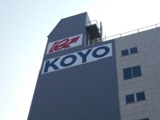 KOYOグループ 光陽商事株式会社のアルバイト・バイト求人情報-06