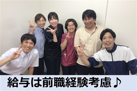 社会福祉法人緑風会の求人・転職情報