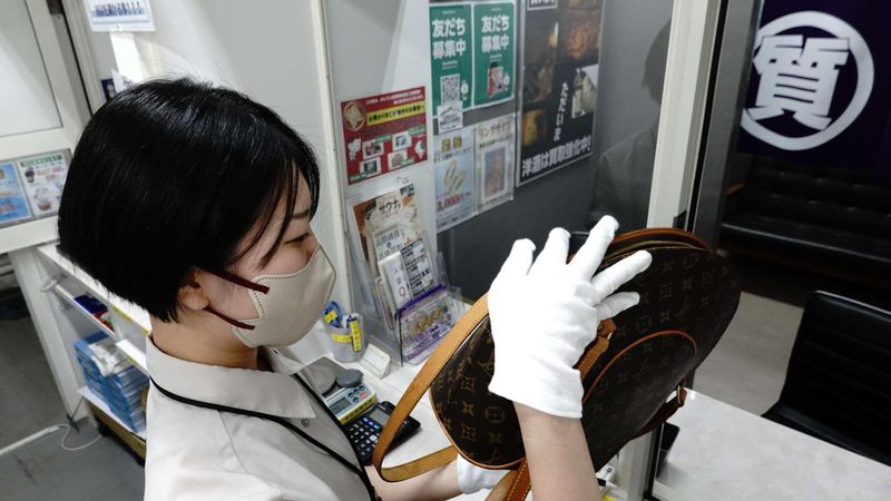 株式会社英和実業の求人・転職情報