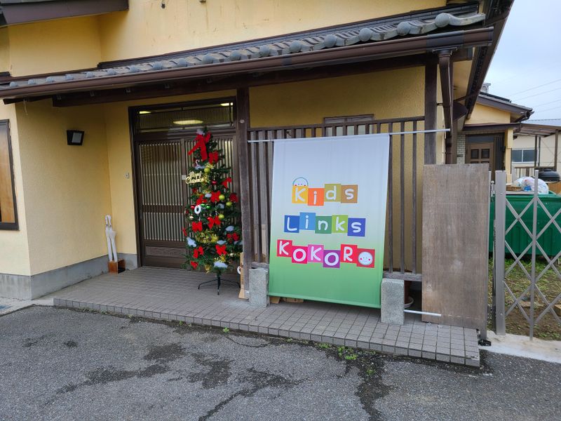 一般社団法人Links　Plusのアルバイト・バイト求人情報-02