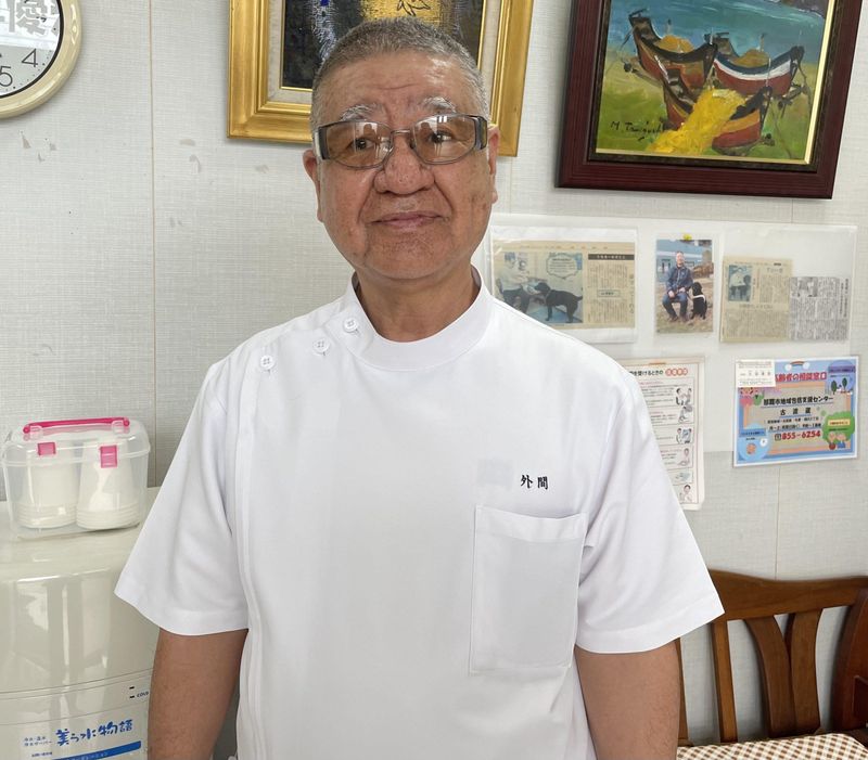 ゆい鍼灸整骨院のアルバイト・バイト求人情報-02