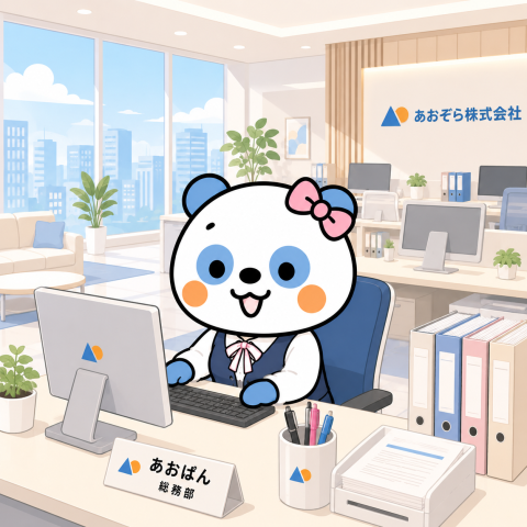 求人画像