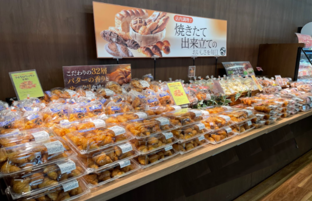 メガセンタートライアル　浜北店のアルバイト・バイト求人情報-19