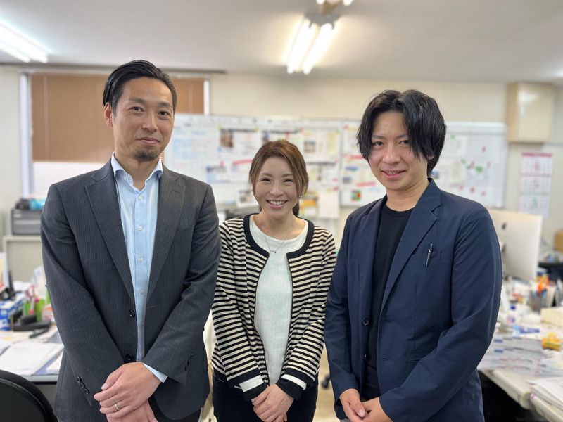 R&G株式会社の求人・転職情報