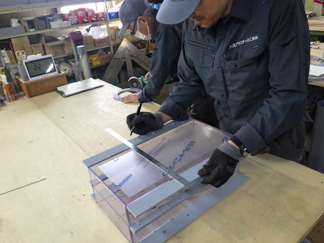 大道プラスチック工業株式会社の求人・転職情報