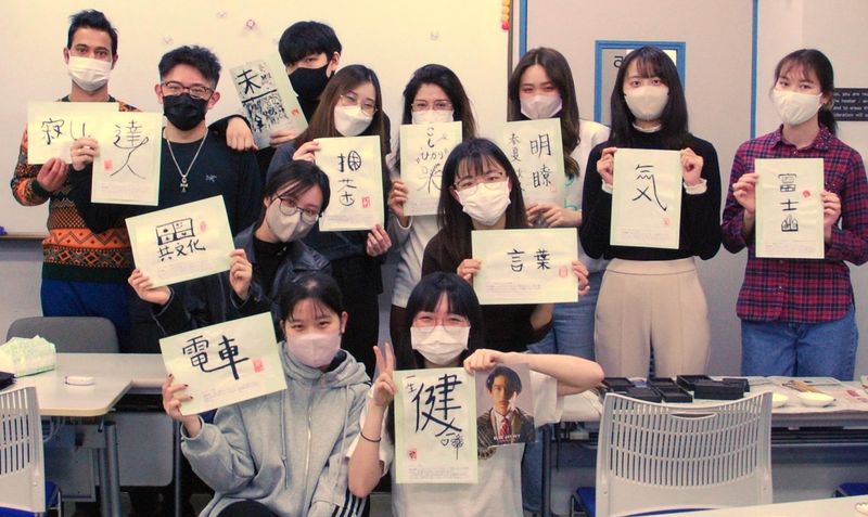 学校法人深堀学園　外語ビジネス専門学校のアルバイト・バイト求人情報-03