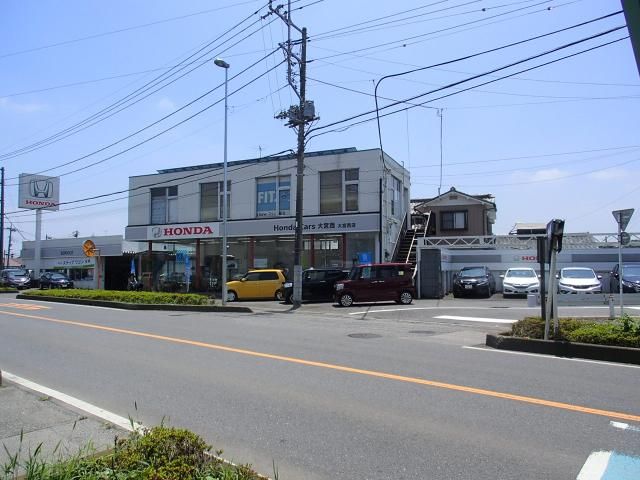 株式会社ホンダプリモ大宮西の求人・転職情報