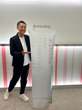 株式会社ランクアップの求人・転職情報