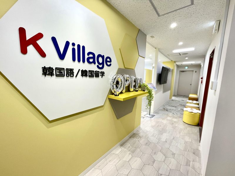 株式会社Ｋ　Ｖｉｌｌａｇｅの求人・転職情報
