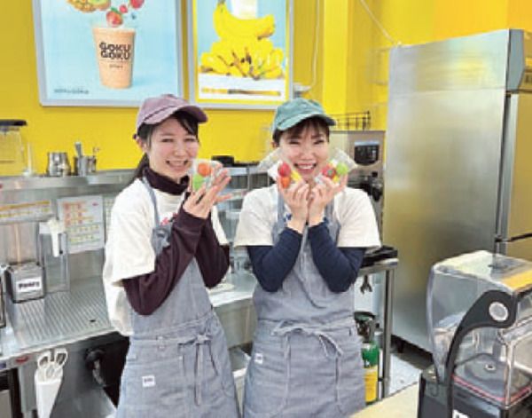 GOKUGOKU(ゴクゴク)福井エルパ店のアルバイト・バイト求人情報-03