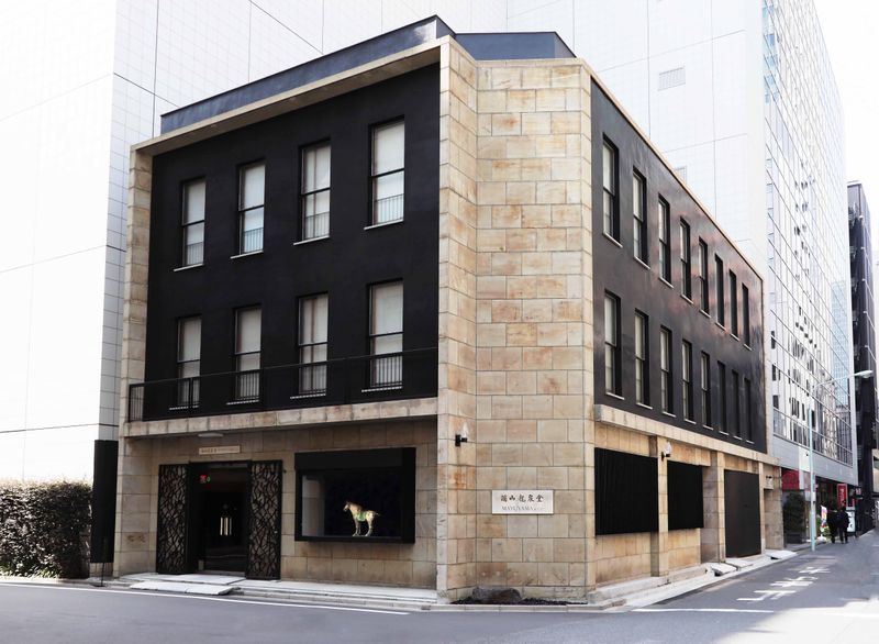 株式会社繭山龍泉堂の求人・転職情報