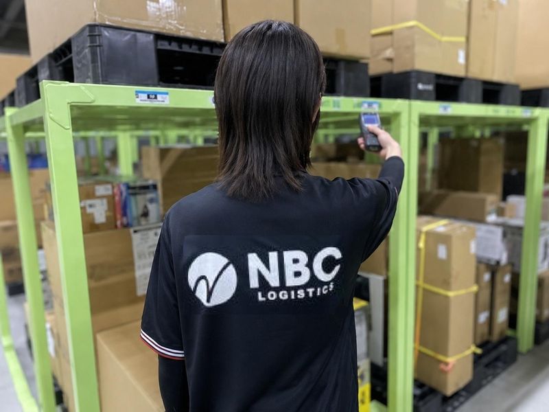 株式会社NBCロジスティクスの求人・転職情報