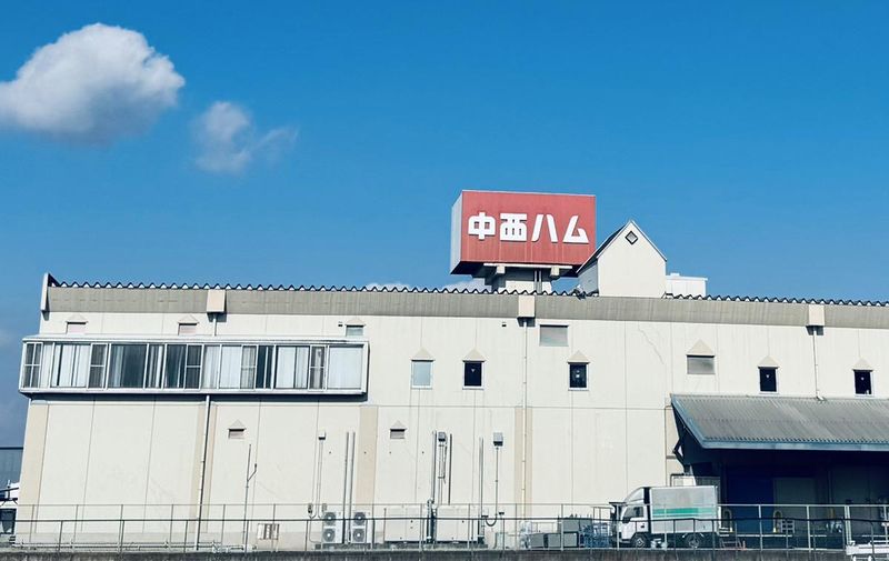 株式会社カルネスのアルバイト・バイト求人情報-02