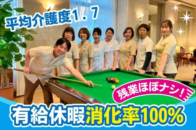 株式会社フィレンツェライフ青山の求人・転職情報